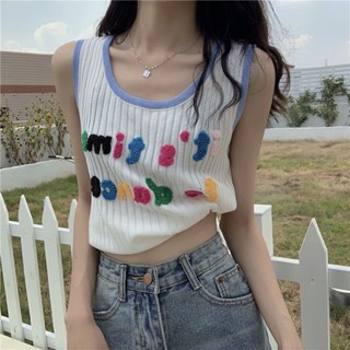 限時特惠🌸夏季新款可愛字母刺繡吊帶撞色修身顯瘦冰絲針織打底衫背心女外穿BXNV