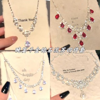 婚禮項鍊韓國復古宮廷赫本風珍珠水鑽短新娘婚紗禮服鎖骨鏈女