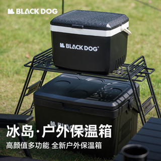 [現貨 需宅配]露營冰箱 行動冰箱 保冷箱 [健康材質]BLACKDOG黑狗保溫箱商用擺攤放冰塊冷藏箱戶外車載保險冰桶露