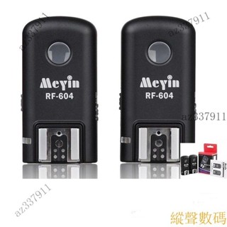 【熱銷出貨】引閃器 閃燈觸發器 領藝無線引閃器適用於佳能尼康無線離機閃光燈觸發器5D3 70D D90