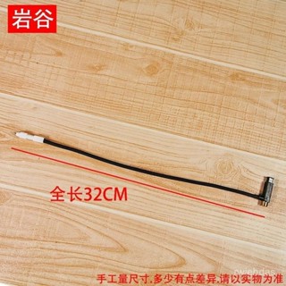 [清倉甩賣]巖穀ZA35便攜卡式爐配件戶外卡斯16 19點火器電子火綫火器