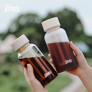 BinCoo咖啡冷萃杯隨行tritan便攜簡約泡茶杯冷泡壺美式咖啡水杯子 水壺