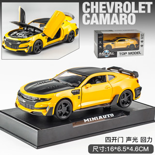 [現貨]模型車 汽車模型 模擬 擎天柱原型車變形金剛大黃蜂跑車閤金車模兒童模擬汽車模型模型車