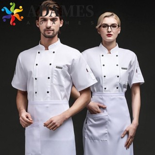 ADAMES廚師制服,透氣網長袖廚師工作服,廚房服裝加厚黑色白色廚師套裝酒店