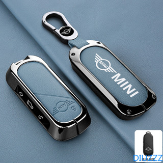 BMW 寶馬 MINI J01 J05 U25 F65 F66 2024 保護鑰匙扣車蓋外殼鑰匙扣合金皮革鑰匙包