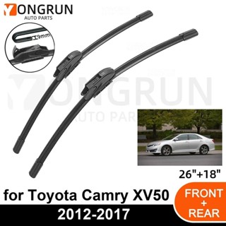 CAMRY 汽車前擋風玻璃雨刷器適用於豐田凱美瑞 XV50 2012-2017 雨刷片橡膠 26"+18" 汽車擋風玻璃