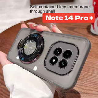 適用於 紅米 Note 14 Pro + Pro+ Plus 14Pro+ 手機殼磁性支架支架 Note14 外殼