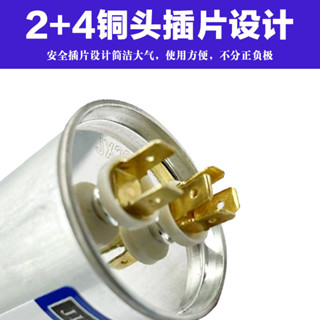 冀興空調壓縮機啟動電容高品質無極油浸防爆30uf35uF50UF450V通用