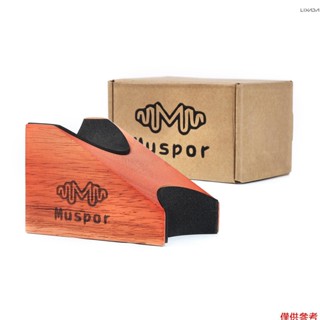 [新] Muspor 吉他頸託支撐枕吉他弦樂器