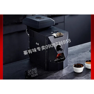 【Smallxi臺中專營】臺灣110V/220V商用覓它 Skywalker咖啡豆烘焙機家用全自動仿直火500g小型