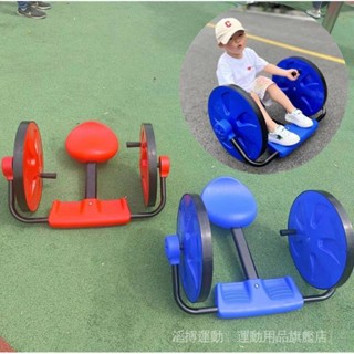 【免運】兒童手搖車寶寶搖擺車三輪童車幼兒園平衡滑闆車感統訓練器材玩具-TB