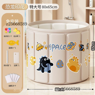 臺灣出貨🎀【30天熱銷6262件】兒童泡澡桶嬰兒遊泳桶傢用寶寶洗澡桶可折疊浴桶新生兒可坐沐浴桶