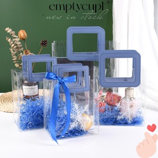 EMPTYCUP透明手提袋,藍色方形手柄透明購物袋,全新透明PVC防水收納袋