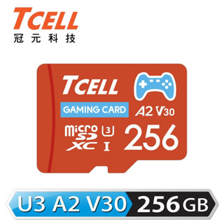 【TCELL 冠元】MicroSDXC 256GB Switch 專用記憶卡【附轉卡】