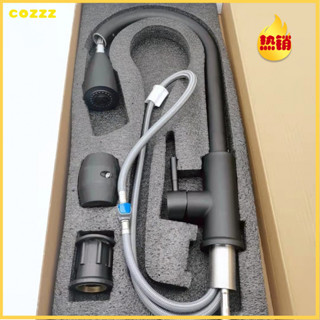 【cozzz】304不銹鋼抽拉式水龍頭家用 廚房洗菜盆水槽冷熱兩用龍頭廠家直銷