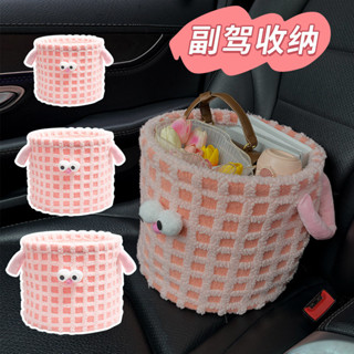 現貨 汽車後備箱收納箱 車載副駕儲物箱 車用整理折疊桶 車用小怪獸收納桶 創意可愛收納桶 裝飾