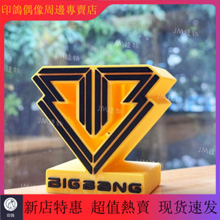 [現貨噹天出貨]應援棒手燈偶像週邊BIGBANG 手燈底座/應援棒底座/支架適閤四代皇冠燈