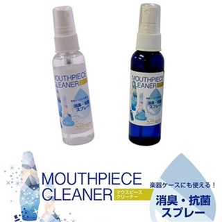 『日本NONAKA VIVACE 薩克斯風吹嘴消臭抗菌劑』薩克斯風玩家館
