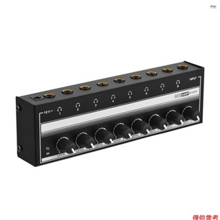 全新 HA800 耳機放大器音訊放大器。 超緊湊型 8 通道迷你音訊立體聲麥克風放大器。帶電源適配器