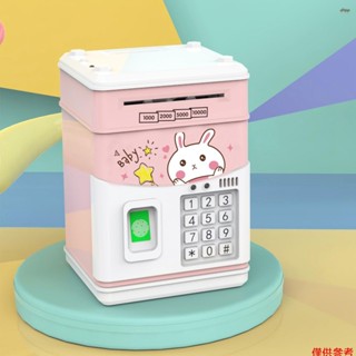 全新電子存錢罐 MINI ATM 儲蓄盒帶密碼模擬指紋存錢罐現金硬幣自動捲紙男孩女孩兒童保險箱銀行盒完美生日禮物