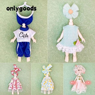 ONLYGOODS 高檔裝扮時尚18款娃娃衣服高品質兒童DIY女孩可裝扮16~17cm娃娃/1/8 BJD娃娃