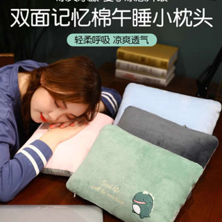 客製化抱枕 頸椎牽引枕 午睡枕桌上趴睡枕男生款小號枕頭午休女生睡覺神器辦公室靠墊抱枕