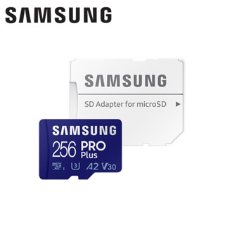 【SAMSUNG 三星】PRO Plus microSDXC 256GB 記憶卡