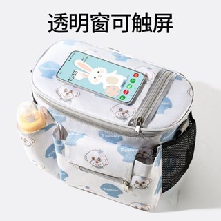 手推車寶寶通用型溜娃車掛包神器嬰兒童三輪車收納前置大容量防水6.9