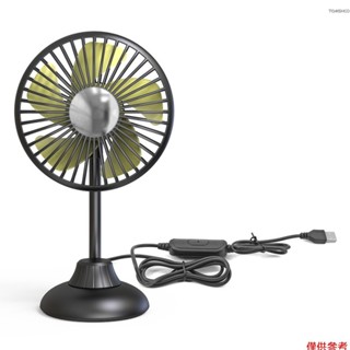 Winn 便攜式迷你汽車風扇強力靜音風扇 3 檔設置 360° 用於汽車、家庭、辦公室、旅行的旋轉汽車檯扇