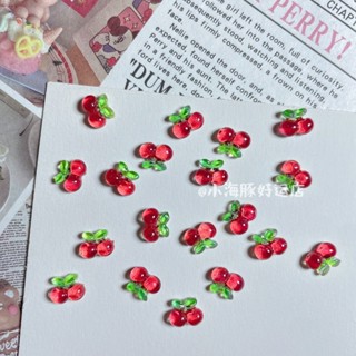 ≈美甲小飾品≈現貨 3d模擬超 迷你 櫻桃 美甲 配飾 飾品 水果立體diy奶油膠填縫隙材料裝飾