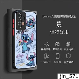 情侶藍史迪奇 三星S26Ultra 膚感A55/A54/A35 Magsafe磁吸 S24/S23/S25鷹眼手機殼