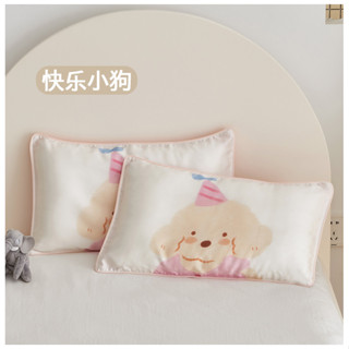 原創手繪卡通100%天絲兒童枕套動物款30*50cm兒童48*74cm枕套
