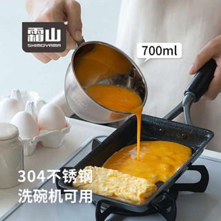 不鏽鋼碗 兒童碗 拉麵碗 泡麵碗 霜山不鏽鋼料理碗帶把手烘焙和麵打蛋碗帶刻度廚房水果備菜沙拉碗