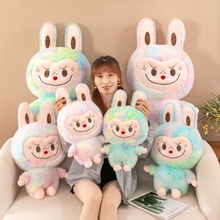 labubu 拉布布 拉布布娃娃 抱枕 拉布布大娃娃 labubu抱枕 labubu娃娃 公仔 玩偶 labubu大娃娃