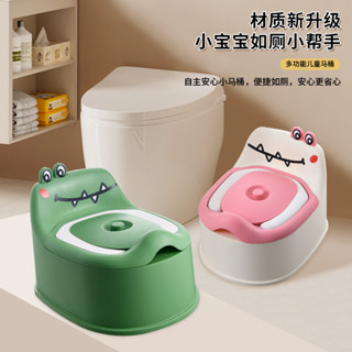 新品現貨小恐龍兒童坐便器 小馬桶卡通嬰幼兒寶寶座便器小孩廁所尿桶20250615
