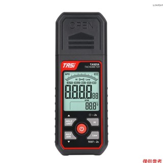 TASI TA501A 數字轉速表 LCD RPM 顯示非接觸式數字手持轉速表鐳射車速表寬測量範圍 2.5~9999RP