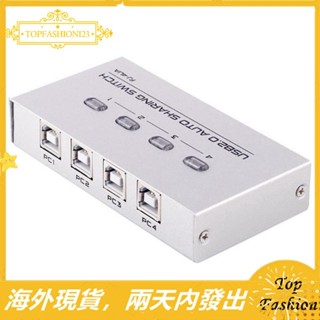 [TopFashion] USB2.0 手動切換器盒集線器共享 USB 裝置用於列印機 4UA 四埠切換