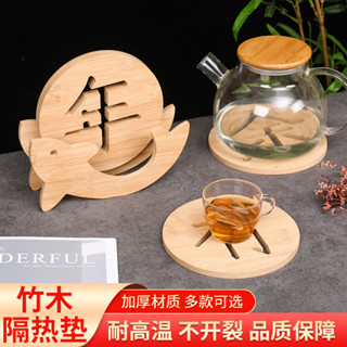 隔熱墊防燙墊餐桌墊家用杯墊耐高溫砂鍋墊碗盤墊子