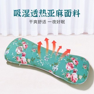 艾草骨頭枕多功能頸椎修複睡覺專用安神助眠枕頭單人家用助睡眠枕
