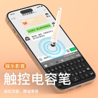 2025新款電腦鍵盤清潔刷功能清潔套裝耳機手機螢幕數字清潔器電腦鍵盤清潔刷多功能清潔套裝耳朵20250527