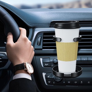 車載飲料架車載咖啡杯架支架可折疊支架防滑水瓶通風安裝儲存整理器 sarhanph
