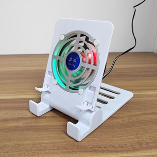 手機平板散熱器學生網課懶人支架桌面蘋果ipad通用switch風扇降溫