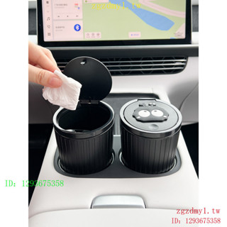 PN2X VMP5 車載垃圾桶內用卡通高顔值水杯槽置物桶車用創意多功能收納桶
