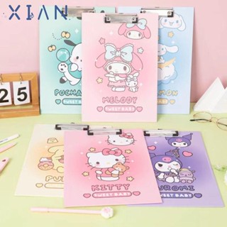 XIANEE A4 檔案夾板,多功能辦公學習用品書寫板,加厚紙書寫夾