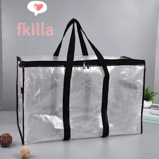 FKILLAPT編織提手包,透明大容量被子袋,帶拉鍊防水包裝用品旅行箱