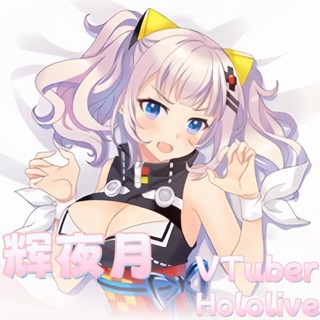 VTuber-輝夜月 Hololive 二次元動漫遊戲周邊等體抱枕遊戲動漫角色雙面印花人形長條抱枕套 桃皮絨 2WT材質