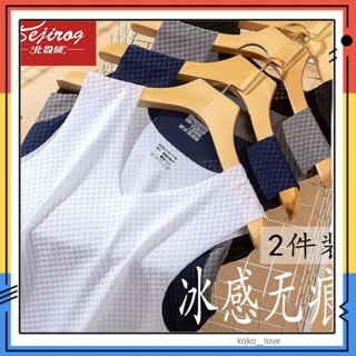 【高品質】冰絲背心 男 無痕薄款運動款 夏季透氣速乾 寬鬆大碼無袖 健身訓練專用 吸濕排汗 高彈力設計 戶外跑步必備上衣