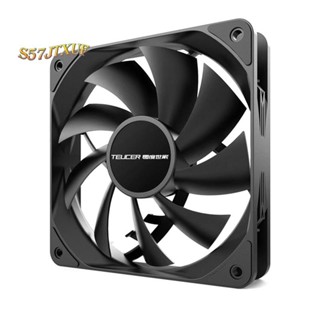 12cm 機箱風扇 PWM 控制 1800rpm 靜音電腦機箱 CPU 冷卻器散熱器 12cm 冷卻風扇