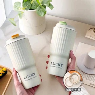 環保杯 冰霸杯 便攜式吸管杯隨手杯咖啡杯自帶杯隨行杯辦公室水杯隨身杯馬克杯