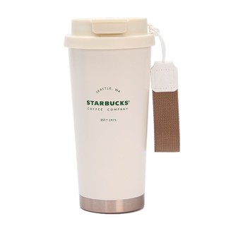 新品 特惠 星巴克咖啡杯不鏽鋼高顏值保溫杯雙飲車用吸管冷水水杯隨行杯子